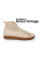Grace Vintage Hemp Sneakers (sizes 36-45)